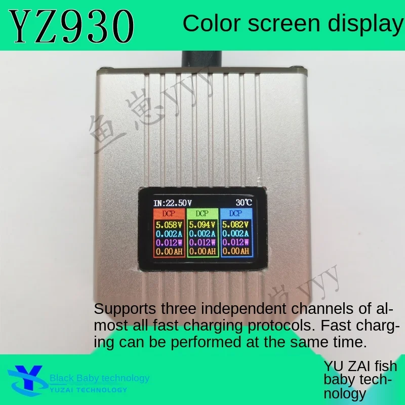 Fast Charging Module IPS Color Display Car Desktop Charger Multi Port Multi Protocol Fast Charging SCP Samsung Apple
Fast Charging Module IPS Color Display Car Desktop Charger Multi Port Multi Protocol Fast Charging SCP Samsung Apple