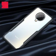 For millet drill k30 Pro xundd shockproof airbag sheath, drill F2 Pro transparent back cover
For millet drill k30 Pro xundd shockproof airbag sheath, drill F2 Pro transparent back cover
