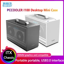 Pccooler I100 ITX MINI Small Case All Aluminum Suitcase Portable HTPC Desktop Computer Empty Chassis PC Gaming Case