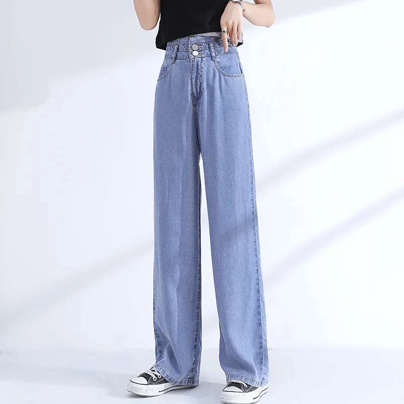 2022 Summer Women's Lessel High Waist Draped Thin Floor Dragging Straight JeansWF01
2022 Summer Women's Lessel High Waist Draped Thin Floor Dragging Straight JeansWF01