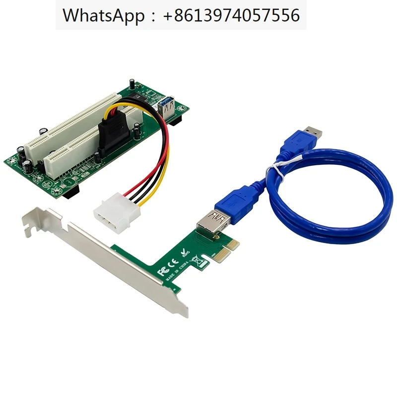 PCI Express на двойную PCI-карту адаптера Pcie X1 на роутер с 2 PCI-слотами, переходная карта Гбит/с, поддержка windows Linux
PCI Express на двойную PCI-карту адаптера Pcie X1 на роутер с 2 PCI-слотами, переходная карта Гбит/с, поддержка windows Linux