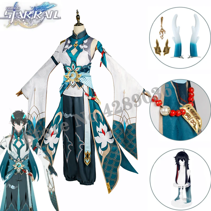 Honkai:Star Rail Dan Heng Cosplay Costume Lmbibitor Lunae Uniforms Wig Earrings Full Set Halloween Party Outfit For Men Women
Honkai:Star Rail Dan Heng Cosplay Costume Lmbibitor Lunae Uniforms Wig Earrings Full Set Halloween Party Outfit For Men Women