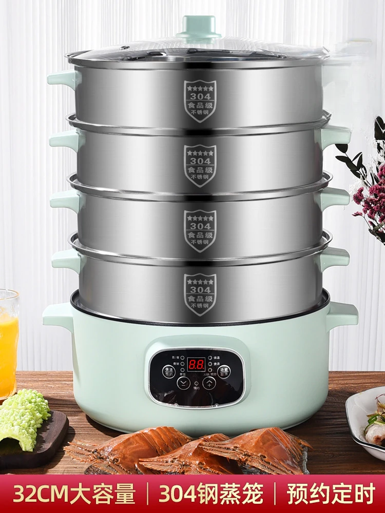 220V German Zdzsh Electric Food Steamers with 304 Stainless Steel Steam Pots and Timer, Perfect for Healthy Cooking
220V German Zdzsh Electric Food Steamers with 304 Stainless Steel Steam Pots and Timer, Perfect for Healthy Cooking