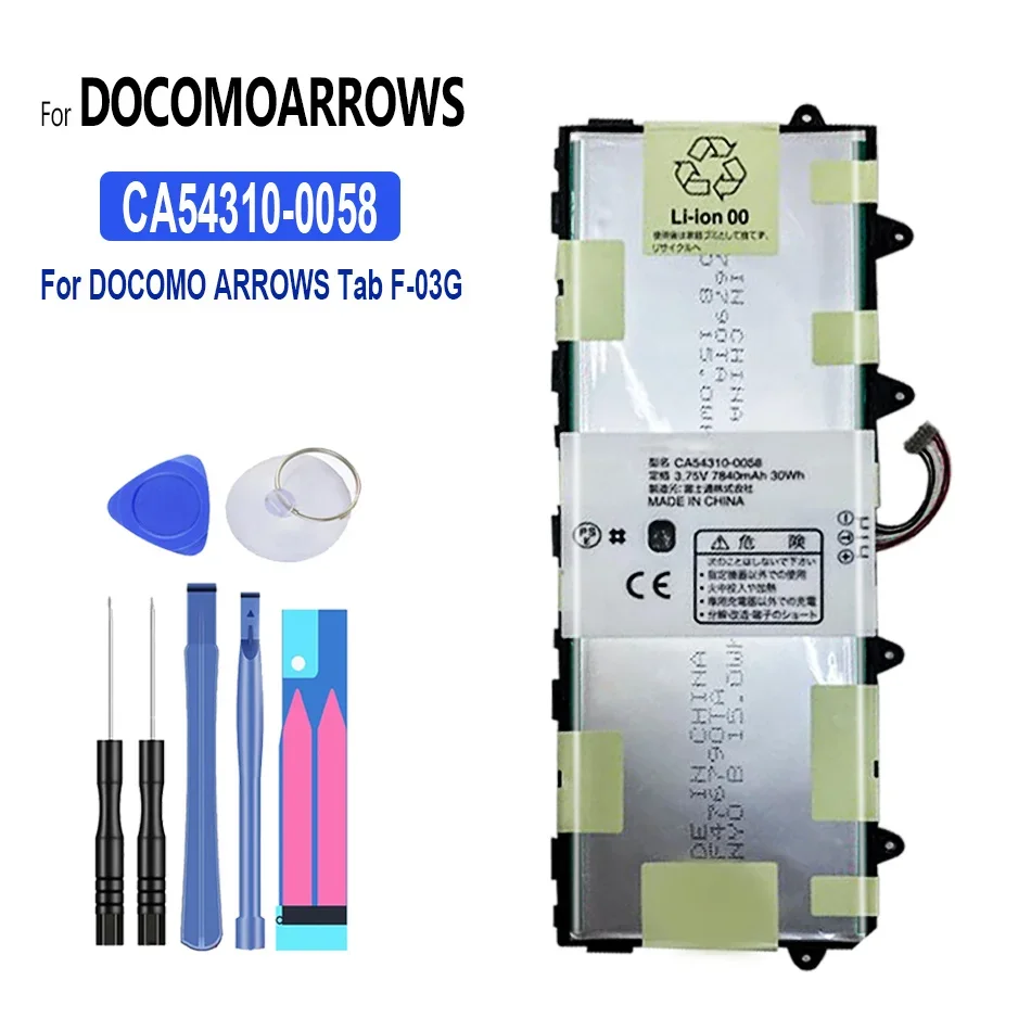 Battery CA543100058 7840mAh for DOCOMO ARROWS Tab F-03G for CA54310-0058 Tablet Bateira
Battery CA543100058 7840mAh for DOCOMO ARROWS Tab F-03G for CA54310-0058 Tablet Bateira