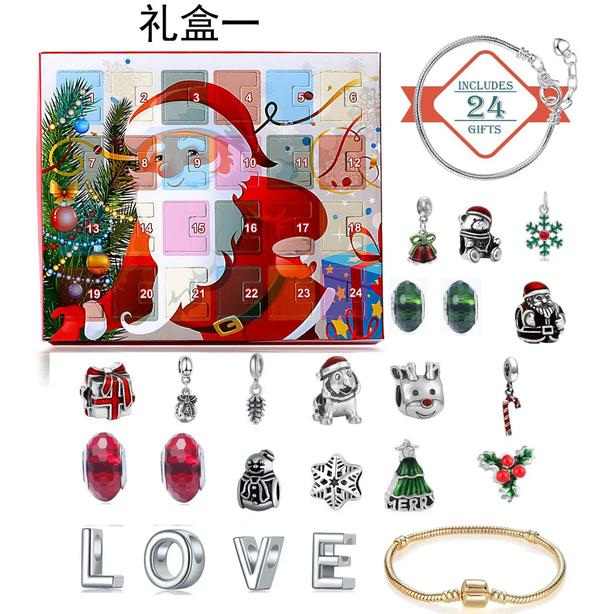 Christmas Countdown Calendar Charm Gift Box Navidad Christmas Advent DIY Jewelry Bracelet For Girls 2024 New Year Gifts Christmas Countdown Calendar Charm Gift Box Navidad Christmas Advent DIY Jewelry Bracelet For Girls 2024 New Year Gifts