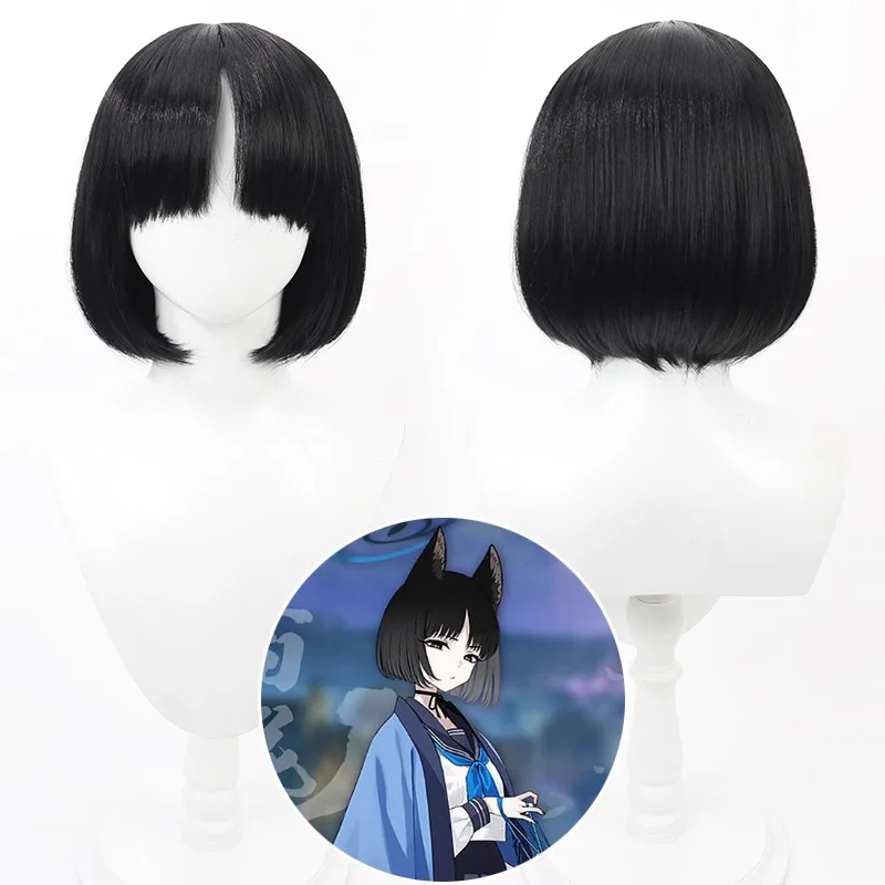 Парик для косплея голубого архива Kiryu Kikyou, короткие черные термостойкие синтетические волосы, для Хэллоуина, ролевых игр
Парик для косплея голубого архива Kiryu Kikyou, короткие черные термостойкие синтетические волосы, для Хэллоуина, ролевых игр