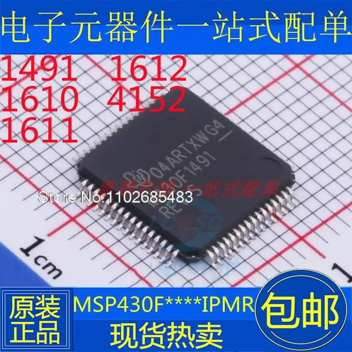 MSP430F1491IPMR 1610 1611 1612 4152 M430F1491REV
MSP430F1491IPMR 1610 1611 1612 4152 M430F1491REV