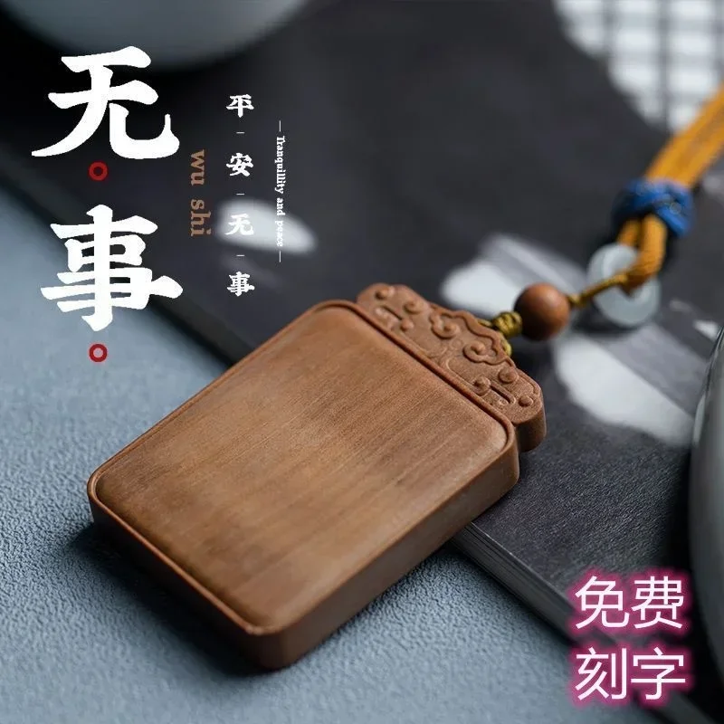 Natural Old Mountain Sandalwood Transporter No matter Brand 46 Wood Pendant Leaf Red Sandalwood Car Hanging Transporter Gift
Natural Old Mountain Sandalwood Transporter No matter Brand 46 Wood Pendant Leaf Red Sandalwood Car Hanging Transporter Gift