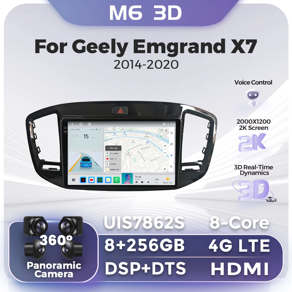 Автомобильный мультимедийный плеер для Geely Grand X7 2014-2020, GPS-навигация, DSP 4G + WIFI
Автомобильный мультимедийный плеер для Geely Grand X7 2014-2020, GPS-навигация, DSP 4G + WIFI
