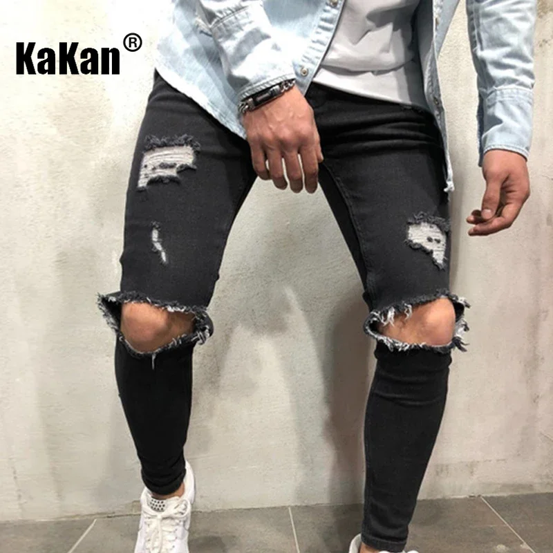 

Kakan - European and American New Distressed Slim Fit Jeans for Men, Street Black Gray Leggings Long Jeans K16-11098