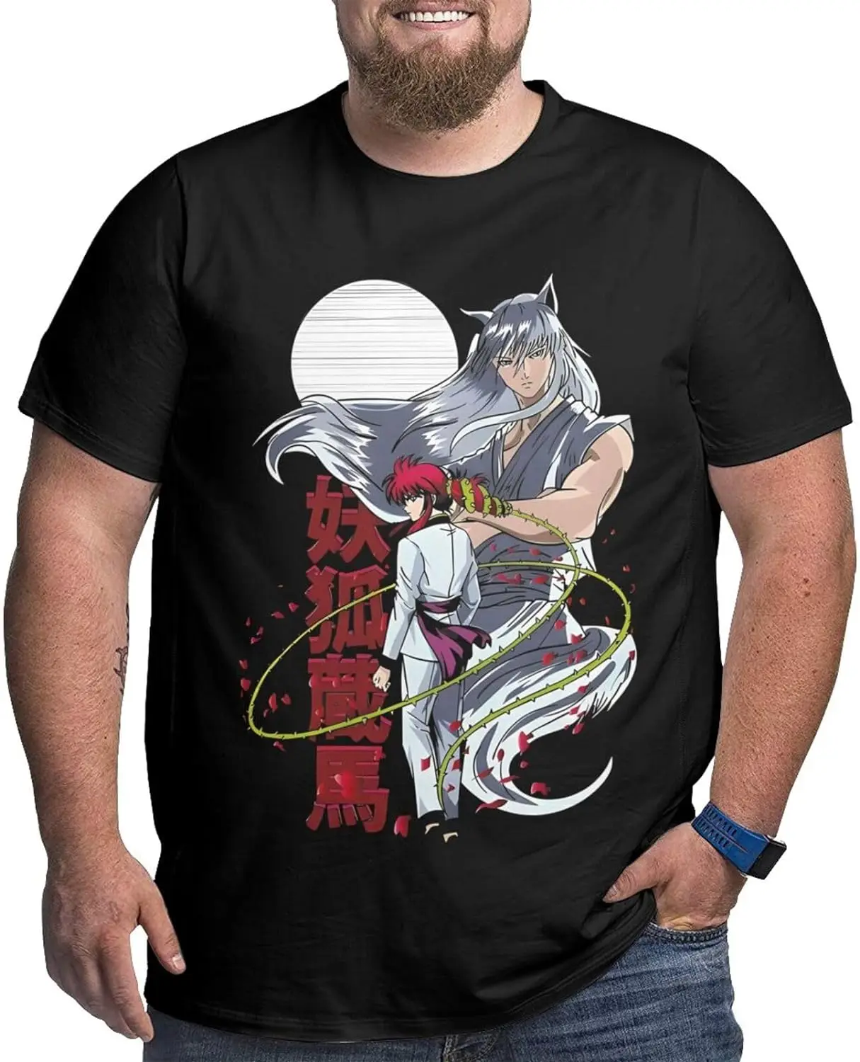 Anime Big Size Mens T Shirt Yuyu Hakusho O-Neck Short-Sleeve Tee Tops Custom Tees Shirts
Anime Big Size Mens T Shirt Yuyu Hakusho O-Neck Short-Sleeve Tee Tops Custom Tees Shirts