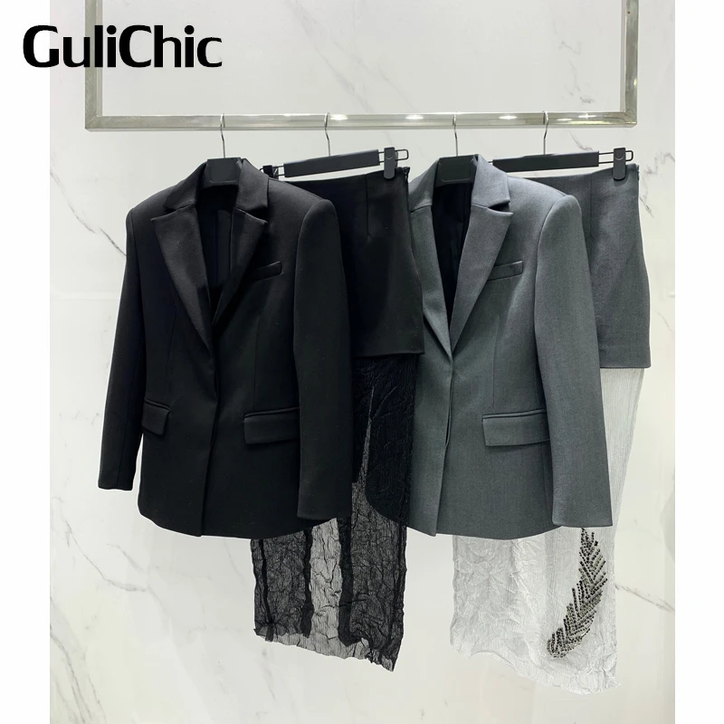 10.27 GuliChic Women Temperament Solid Color Slim Wool Blazer Or High Waist Feather Beading Back Split Skirt Set 
10.27 GuliChic Women Temperament Solid Color Slim Wool Blazer Or High Waist Feather Beading Back Split Skirt Set