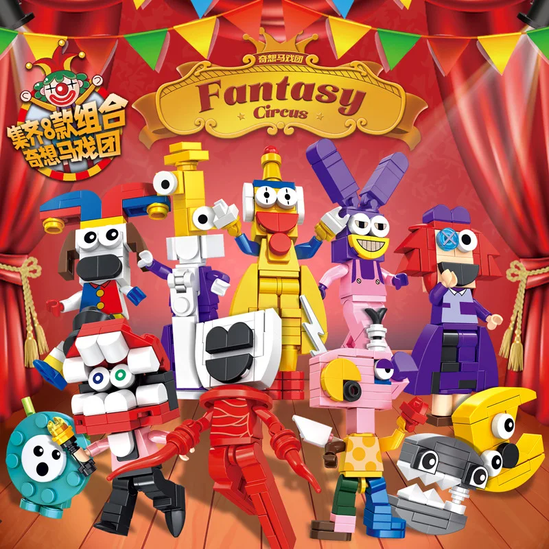 The Amazing Digital Circus Cartoon Building Blocks Pomni Jax Film Television Digital Circus Toy Gift For children
The Amazing Digital Circus Cartoon Building Blocks Pomni Jax Film Television Digital Circus Toy Gift For children