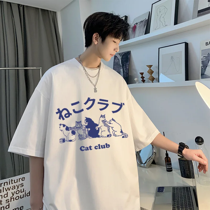 Oversized Cat Men Women Tshirt 100%Cotton Japanese Harajuku Style T-shirt High Quality Shirt Fashion Casual Tops Free Shipping
Oversized Cat Men Women Tshirt 100%Cotton Japanese Harajuku Style T-shirt High Quality Shirt Fashion Casual Tops Free Shipping