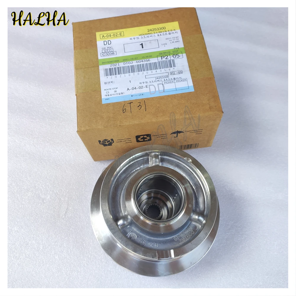 24263508 Input Clutch Drum 6T30 6T31 Automatic Transmission 3-5-Reverse and 4-5-6 Clutch Housing
24263508 Input Clutch Drum 6T30 6T31 Automatic Transmission 3-5-Reverse and 4-5-6 Clutch Housing