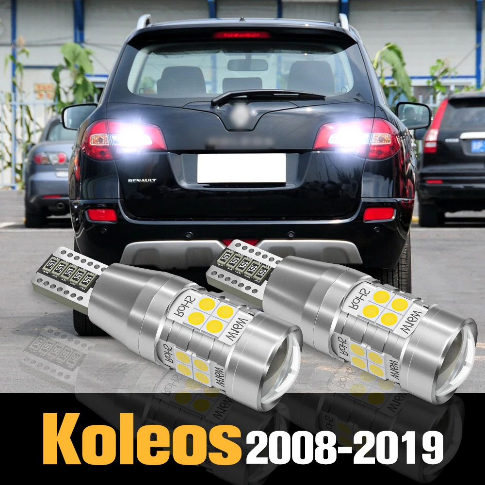 2pcs Canbus LED Reverse Light Backup Lamp Accessories For Renault Koleos 2008-2019 2009 2010 2011 2012 2013 2014 2015 2016 2017
2pcs Canbus LED Reverse Light Backup Lamp Accessories For Renault Koleos 2008-2019 2009 2010 2011 2012 2013 2014 2015 2016 2017