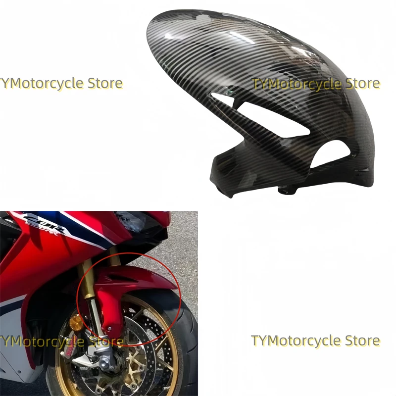 

Carbon Fiber coating Front Fender Mudguard Cover Cowl Panel For Fit HONDA CBR1000RR 2008 2009 2010 2011 2012 2013 2014 2015-2019