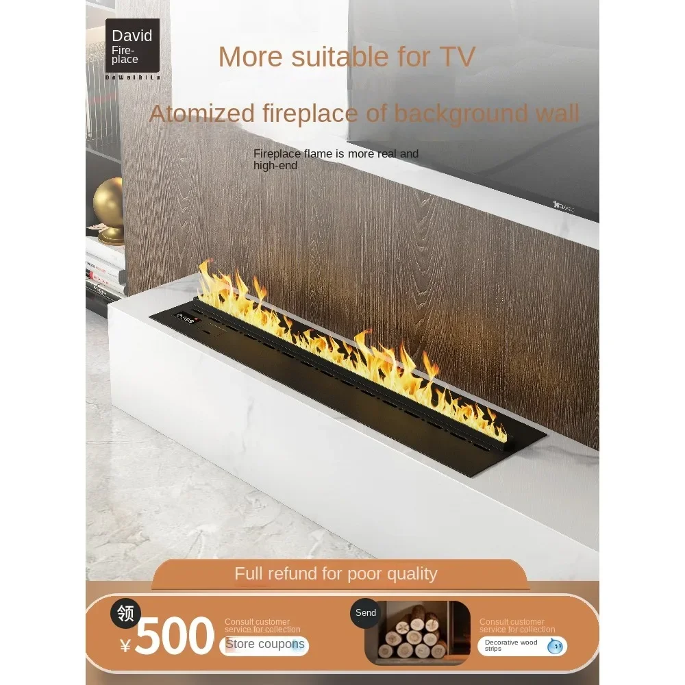 David Intelligent 3d Atomizing Fireplace Embedded Home Ultra-thin Simulation Flame Humidifier Decorated Custom Fireplace
David Intelligent 3d Atomizing Fireplace Embedded Home Ultra-thin Simulation Flame Humidifier Decorated Custom Fireplace
