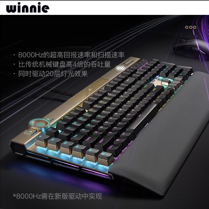110keys Uscorsair K100 With Hot Swappable 2.4gh Wirless Bluetooth And Usb Connection Gamer Keyboard E-sports Mechanical Keyboard
110keys Uscorsair K100 With Hot Swappable 2.4gh Wirless Bluetooth And Usb Connection Gamer Keyboard E-sports Mechanical Keyboard