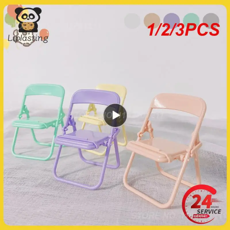 1/2/3PCS Mini Chair 1:12 Dollhouse Miniature Chair Plastic Armchair Folding Chair Simulation Furniture Doll House Decor
1/2/3PCS Mini Chair 1:12 Dollhouse Miniature Chair Plastic Armchair Folding Chair Simulation Furniture Doll House Decor