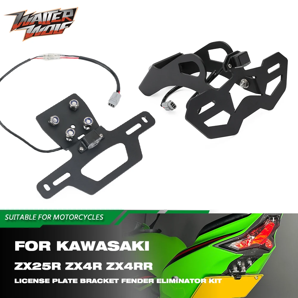 

Motorcycle Plate Holder License For KAWASAKI NINJA ZX25R ZX4R ZX4RR Rear Tail Tidy Fender Accessories ZX-25R ZX 4R 4RR 2023 2024