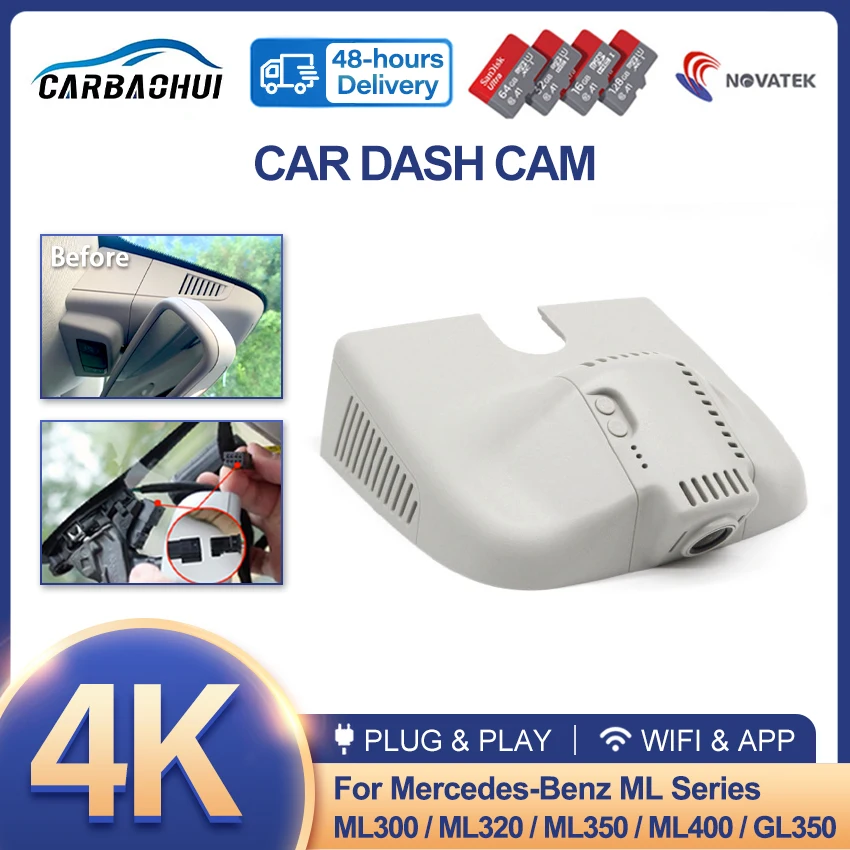 

4k Easy to install Car Dvr Dash Cam Camera for Mercedes Benz ML w166 w164 ml320 ml350 for Mercedes GL x164 x166 gl320 gl350 gl4