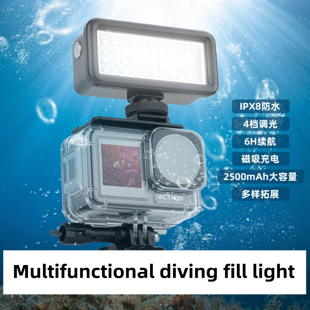 Спортивная камера для дайвинга, заполняющее пространство для GoPro12/11 Mini LED, водонепроницаемая фотография бревен, фотоаксессуары для DJI Action 3/4
Спортивная камера для дайвинга, заполняющее пространство для GoPro12/11 Mini LED, водонепроницаемая фотография бревен, фотоаксессуары для DJI Action 3/4
