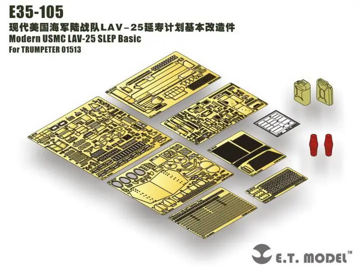 Модель ET 1/35 E35-105 современный USMC LAV-25 SLEP Базовая часть E35105 для TRUMPETER 01513
Модель ET 1/35 E35-105 современный USMC LAV-25 SLEP Базовая часть E35105 для TRUMPETER 01513