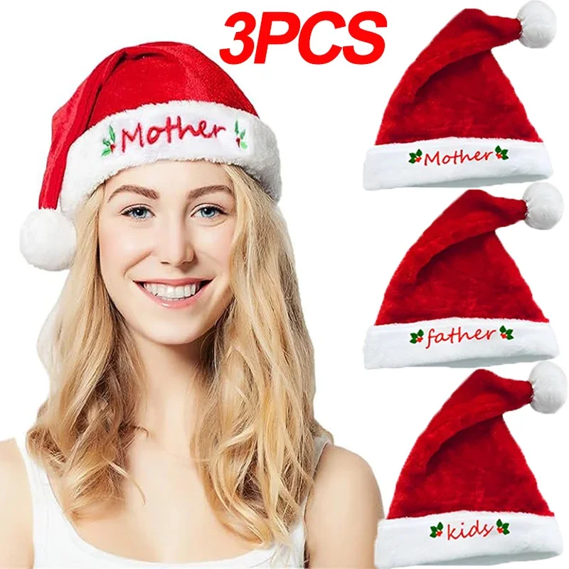 2023 Plush Christmas Hat Family High-grade Short Plush Xmas Hat Family Member Red Christmas Caps Gifts New Year Party Supplies
2023 Plush Christmas Hat Family High-grade Short Plush Xmas Hat Family Member Red Christmas Caps Gifts New Year Party Supplies