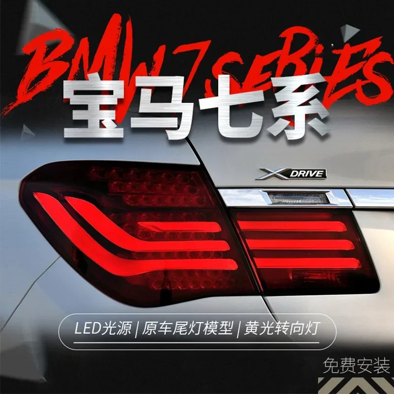 Задний фонарь в сборе для BMW 7-series F01 F02 светодиодный светильник Running 720 730 740 DRL + тормоз + реверс
Задний фонарь в сборе для BMW 7-series F01 F02 светодиодный светильник Running 720 730 740 DRL + тормоз + реверс