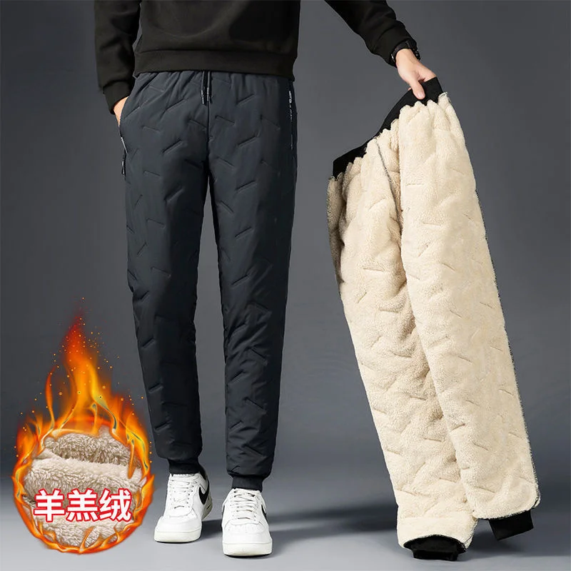 Winter Mens Casual Cotton-padded Trousers Men Solid Thick Warm Pants Lace-up Cotton Pant Male Size 7XL Joggers Pants
Winter Mens Casual Cotton-padded Trousers Men Solid Thick Warm Pants Lace-up Cotton Pant Male Size 7XL Joggers Pants