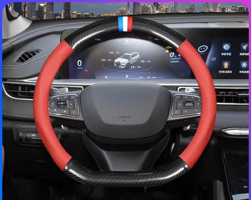 Suitable For Chery TIGGO 8 PRO Plus 2023 TIGGO 7 TIGGO 5 ARRIZO5 Hand Free Sewing Leather Steering Wheel Cover
Suitable For Chery TIGGO 8 PRO Plus 2023 TIGGO 7 TIGGO 5 ARRIZO5 Hand Free Sewing Leather Steering Wheel Cover