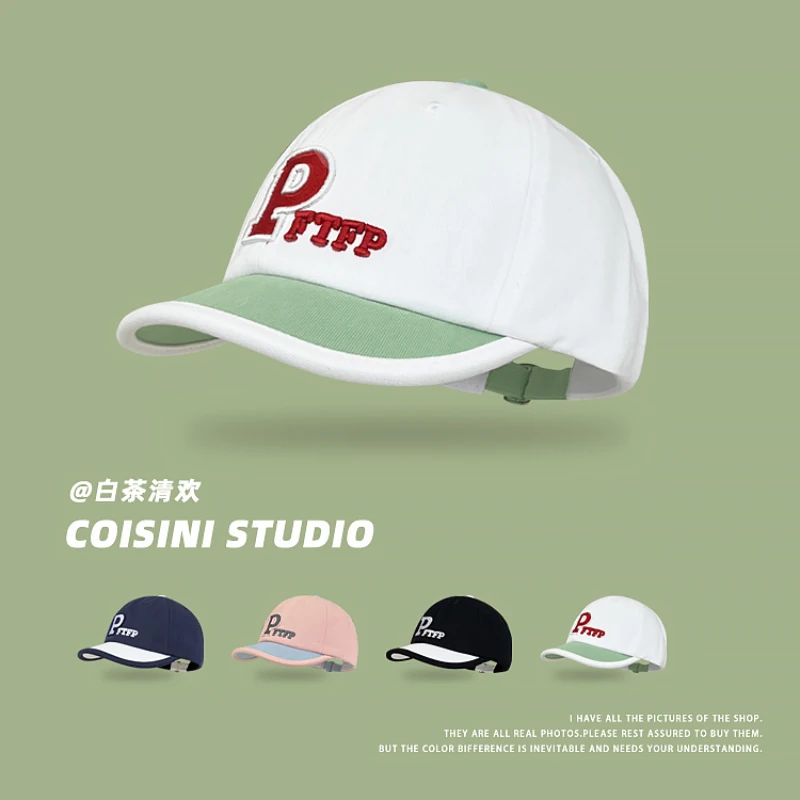 Бейсболка с вышивкой и надписью для мужчин и женщин, дышащая универсальная Кепка от солнца с короткими полями, в стиле ретро, универсальная, на лето
Бейсболка с вышивкой и надписью для мужчин и женщин, дышащая универсальная Кепка от солнца с короткими полями, в стиле ретро, универсальная, на лето