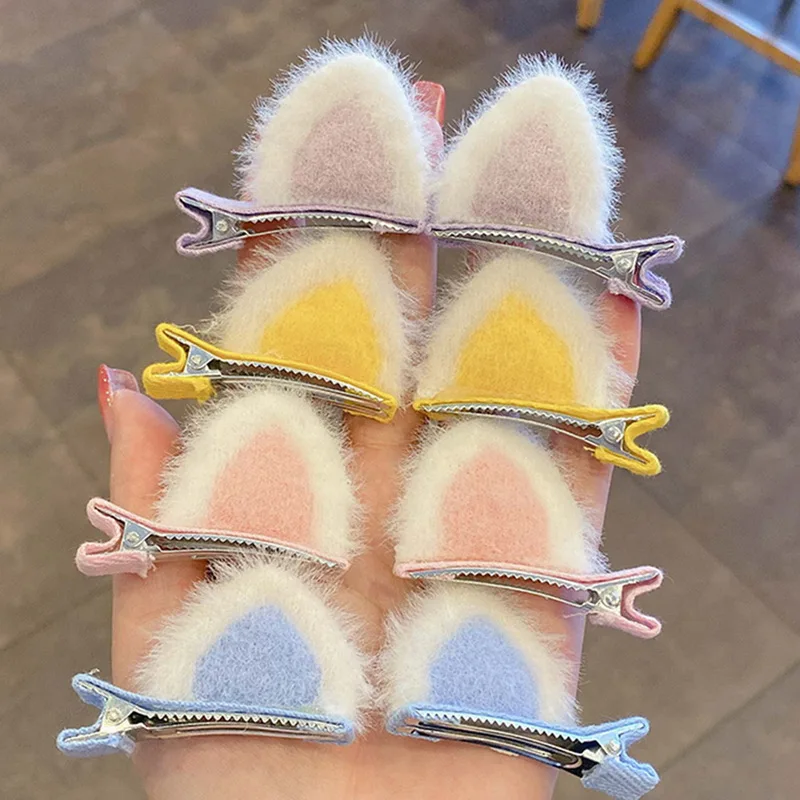 2Pcs New Plush Cat Ears Hairpins Girls Cute Hair Clips Hair Accessories Women Sweet Barrettes Kids Fashion Ornaments Gifts
2Pcs New Plush Cat Ears Hairpins Girls Cute Hair Clips Hair Accessories Women Sweet Barrettes Kids Fashion Ornaments Gifts