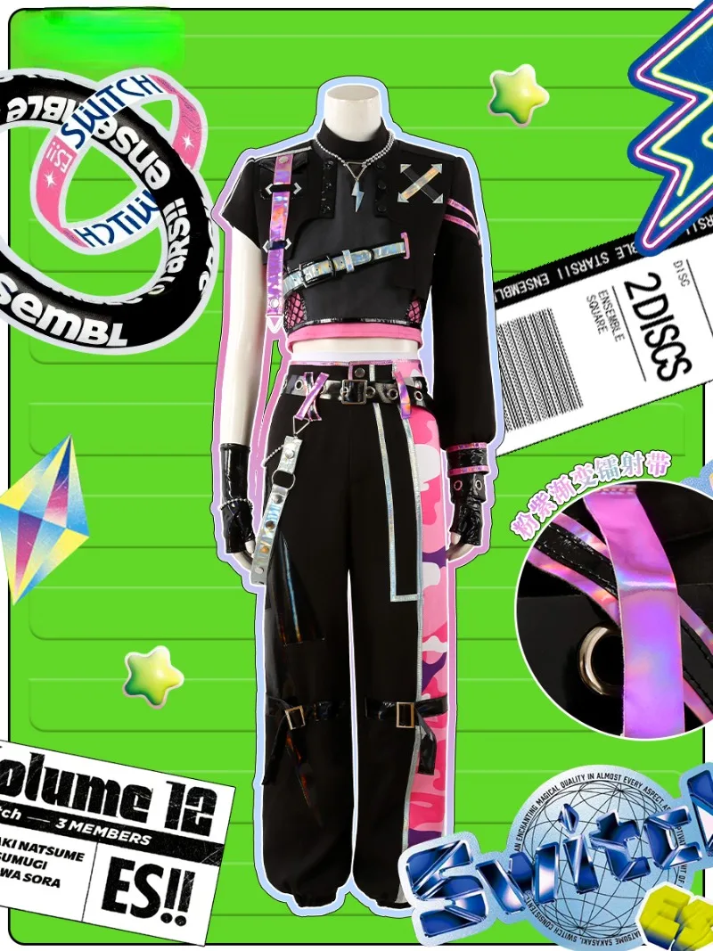 Anime Game Ensemble Stars Cosplay Switch Trip Harukawa Sora Sakasaki Natsume Tsumugi Aoba Men Women Suit Customizable Costume
Anime Game Ensemble Stars Cosplay Switch Trip Harukawa Sora Sakasaki Natsume Tsumugi Aoba Men Women Suit Customizable Costume