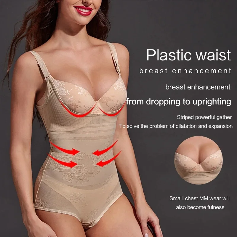 Postpartum Girdle BBL Postoperative Bodysuit Compressed Steel Shapewear Fajas Skims Corset Slimming Body Shaper Shapewear Women
Postpartum Girdle BBL Postoperative Bodysuit Compressed Steel Shapewear Fajas Skims Corset Slimming Body Shaper Shapewear Women