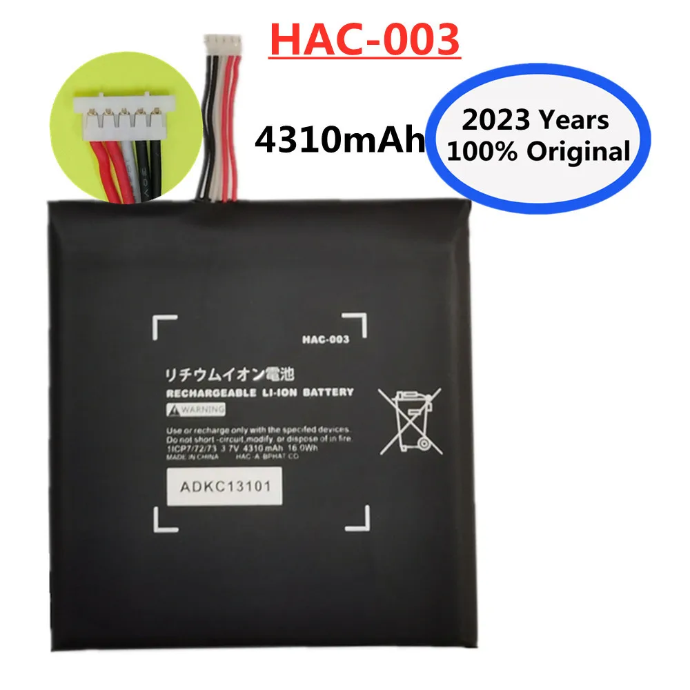 Rechargeable Battery for Nintendo Switch Console HAC-003 HAC-001 3.7V 4310 mAh Replacement Charger Battery for Switch Controller
Rechargeable Battery for Nintendo Switch Console HAC-003 HAC-001 3.7V 4310 mAh Replacement Charger Battery for Switch Controller