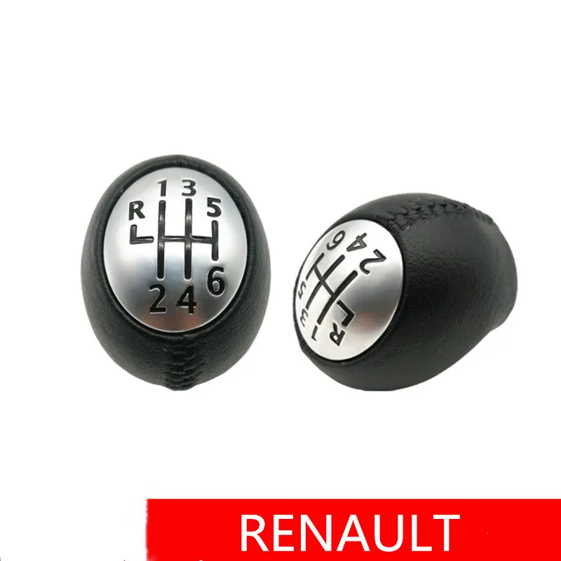 6 Speed Car Gear Shift Knob Head Stick Gloss Matt Gear Shifter For RENAULT Laguna Megane 2 Clio 3 Scenic 2
6 Speed Car Gear Shift Knob Head Stick Gloss Matt Gear Shifter For RENAULT Laguna Megane 2 Clio 3 Scenic 2