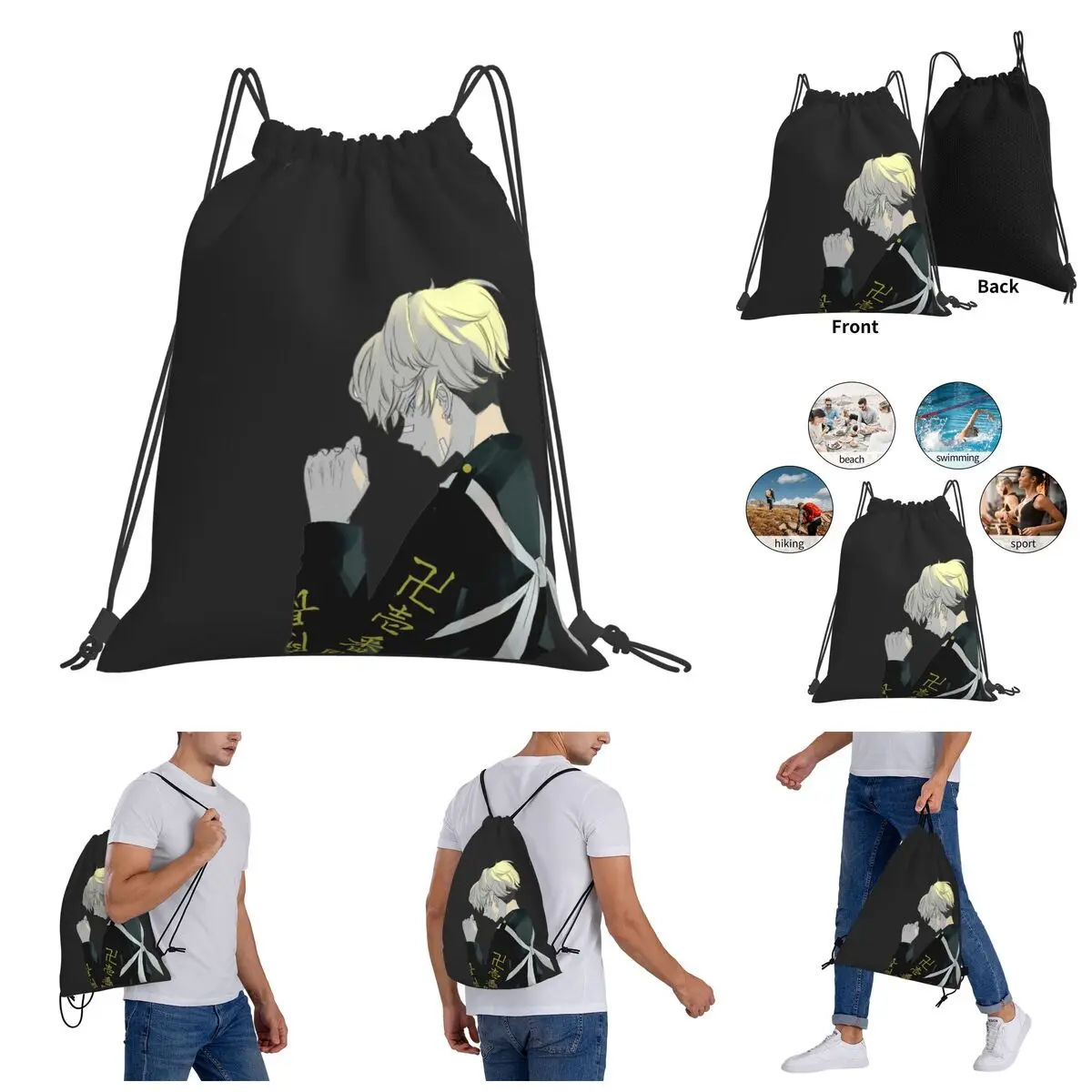 Field pack Chifuyu And Matsuno Manga - Anime Tokyo Manji Gang Cool Unique Drawstring Bags Gym Bag Backpack
Field pack Chifuyu And Matsuno Manga - Anime Tokyo Manji Gang Cool Unique Drawstring Bags Gym Bag Backpack