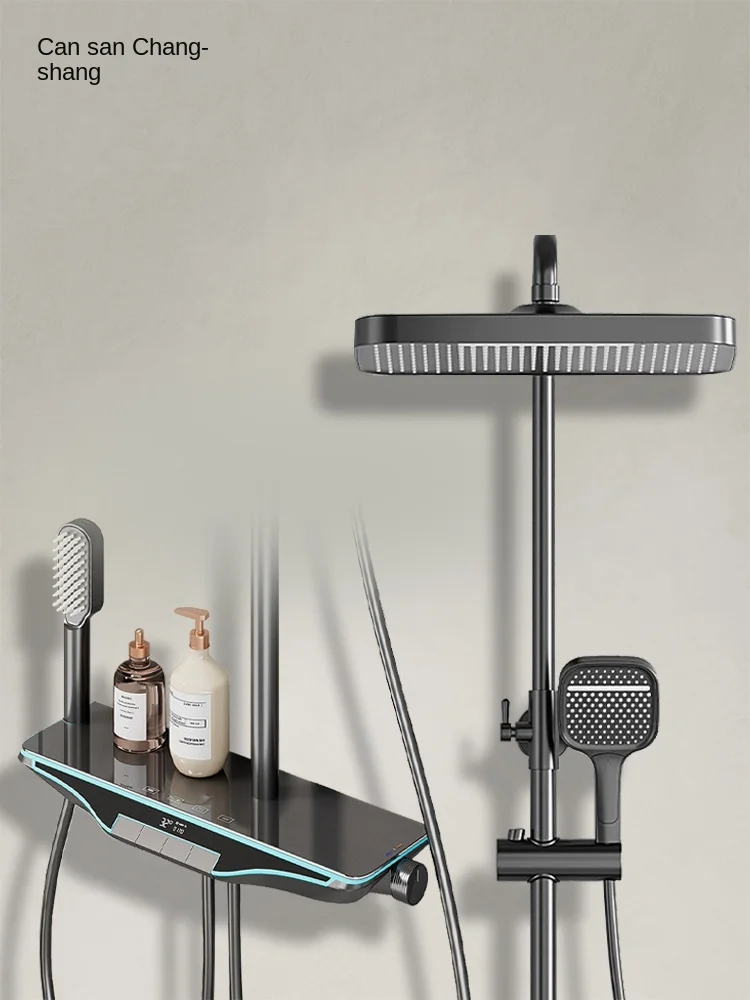 Household Shower Cold And Hot Shower Constant Temperature Bathroom Intelligent Digital Display Atmosphere Light Shower set
Household Shower Cold And Hot Shower Constant Temperature Bathroom Intelligent Digital Display Atmosphere Light Shower set