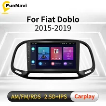 Car Radio for FIAT DOBLO 2015-2019 2 Din Android Car Stereo Gps Navigation Multimedia Video Player Autoradio Head Unit 
Car Radio for FIAT DOBLO 2015-2019 2 Din Android Car Stereo Gps Navigation Multimedia Video Player Autoradio Head Unit