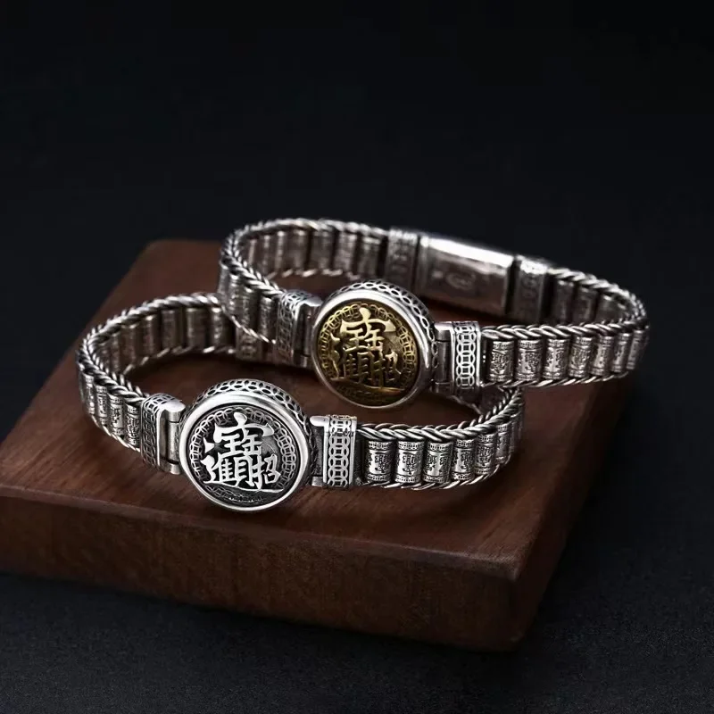 S925 Sterling Silver Bracelet Men's Treasure Hunting Treasure Rotable Beads Personalized Fashion Dominant Retro Ethnic Style
S925 Sterling Silver Bracelet Men's Treasure Hunting Treasure Rotable Beads Personalized Fashion Dominant Retro Ethnic Style