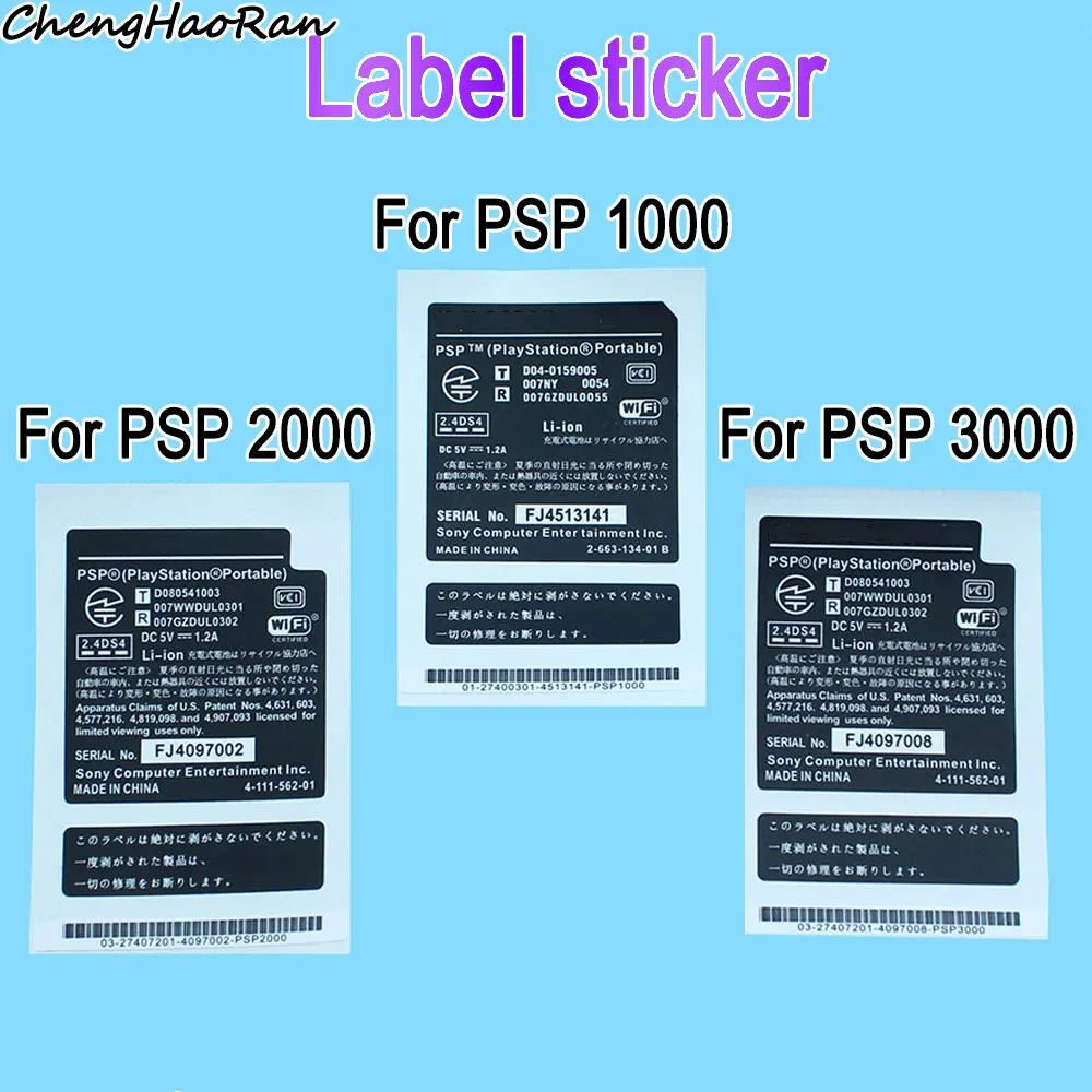 5/10 pcs For PSP 1000/2000/3000 JP Version Shell Battery Warehouse Label Warranty Label Bar Code Sticker For PSP 1000 2000 3000
5/10 pcs For PSP 1000/2000/3000 JP Version Shell Battery Warehouse Label Warranty Label Bar Code Sticker For PSP 1000 2000 3000