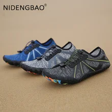 Men's Aqua Shoes Beach Sneakers Anti Skid Outdoor Swimming Surfing Water Sports Shoes Quick Dry Sea River Aquatic Sneakers
Men's Aqua Shoes Beach Sneakers Anti Skid Outdoor Swimming Surfing Water Sports Shoes Quick Dry Sea River Aquatic Sneakers