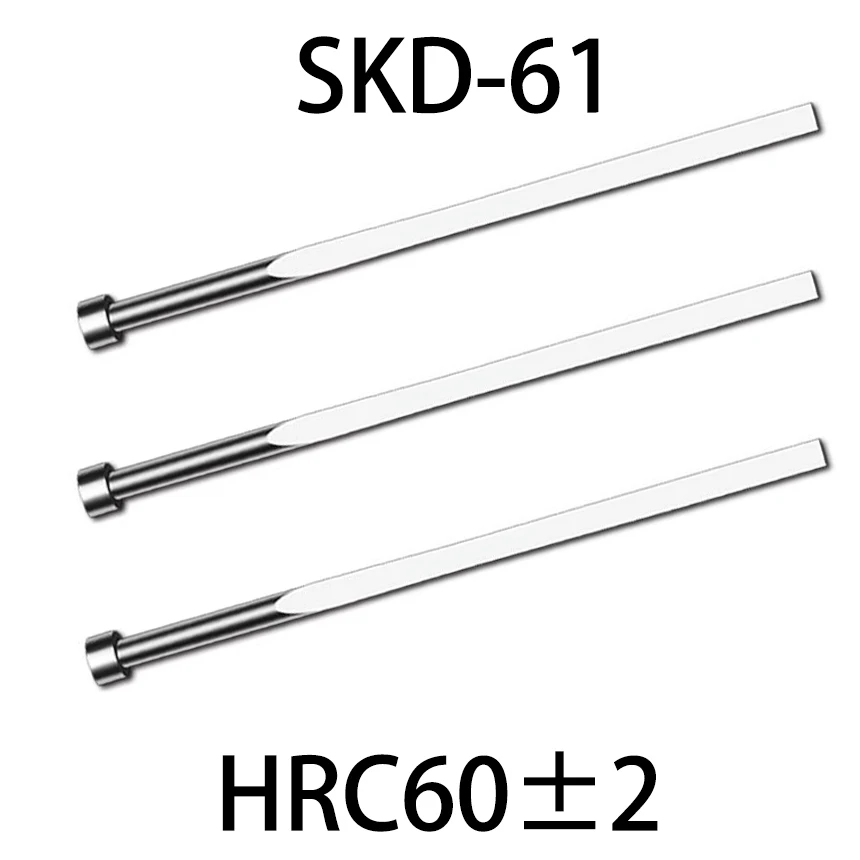 1/1/1*8/10 мм 10 мм 12 мм OD 150-200-250 мм в длину, Φ HRC60 форма, Хвостовик Иглы, Прямоугольный плоский лезвие, эжектор, штифт
1/1/1*8/10 мм 10 мм 12 мм OD 150-200-250 мм в длину, Φ HRC60 форма, Хвостовик Иглы, Прямоугольный плоский лезвие, эжектор, штифт