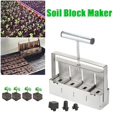 Handheld Seedling Soil Block Maker Soil Blocker 2-Inch Soils Blocking Tool Professional For Garden Soil Block Maker
Handheld Seedling Soil Block Maker Soil Blocker 2-Inch Soils Blocking Tool Professional For Garden Soil Block Maker