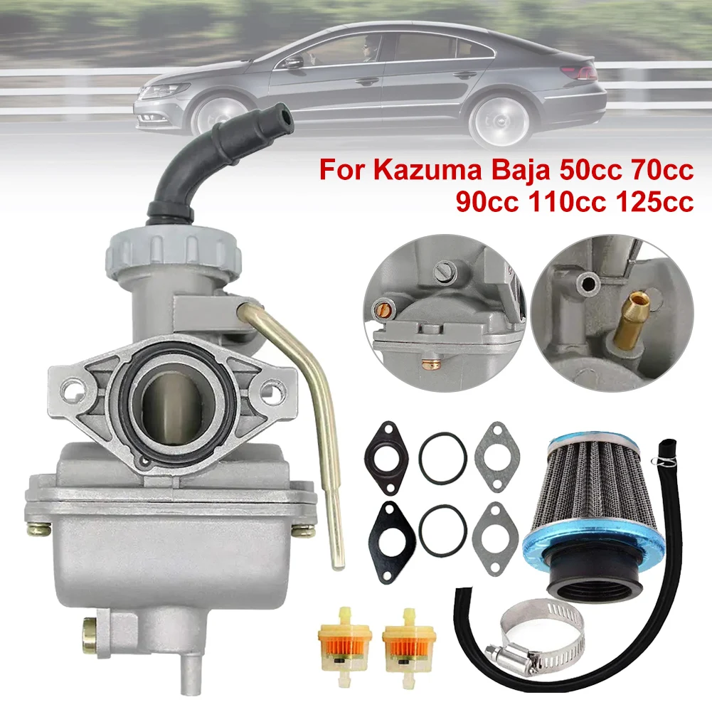Карбюратор PZ20 для Kazuma Baja 50cc 70cc 90cc 110cc 125cc, карбюратор для мотоцикла Honda CRF50F XL75 CRF80F XR50R, воздушный топливный фильтр
Карбюратор PZ20 для Kazuma Baja 50cc 70cc 90cc 110cc 125cc, карбюратор для мотоцикла Honda CRF50F XL75 CRF80F XR50R, воздушный топливный фильтр