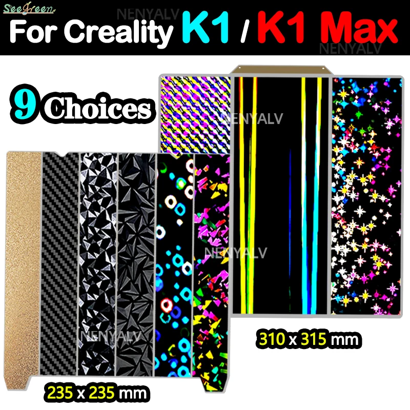 Для K1 MAX Строительная пластина 310x315 мм и для Creality K1 PEI / PET / PEO Строительная пластина 235x235 мм
Для K1 MAX Строительная пластина 310x315 мм и для Creality K1 PEI / PET / PEO Строительная пластина 235x235 мм