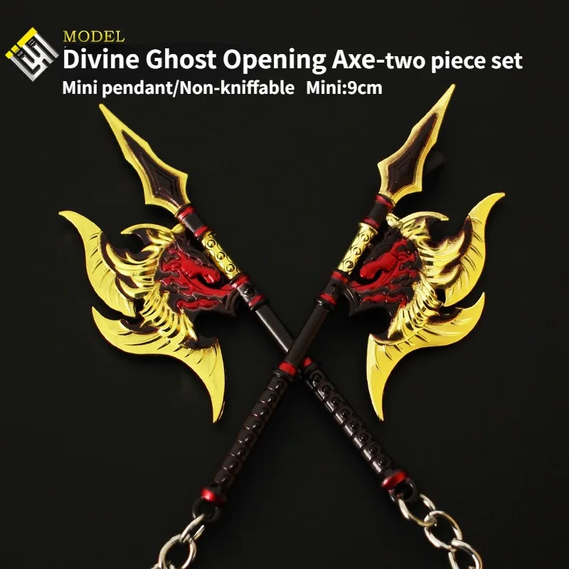 Game Weapons Anime Surroundings 9CM Mini Divine Ghost Opening Axe zinc alloy weapon keychain pendant Handicraft Ornaments Toys
Game Weapons Anime Surroundings 9CM Mini Divine Ghost Opening Axe zinc alloy weapon keychain pendant Handicraft Ornaments Toys