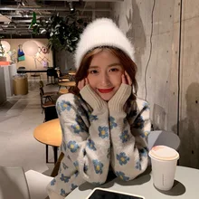 Fashion Trend Lazy Knit Sweater Plus Velvet Thick Thick Section Autumn and Winter New Cute Sweet Loose Simple Top
Fashion Trend Lazy Knit Sweater Plus Velvet Thick Thick Section Autumn and Winter New Cute Sweet Loose Simple Top